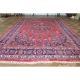 Königlicher Handgeknüpfter Orientteppich Blumen Medaillon Carpet Rug 200x310cm Teppiche & Flachgewebe Bild 2
