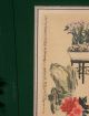 China 1 V.  6 Tuschezeichnung Malerei Signatur Stempel Holzrahmen Glas Schon Alt Entstehungszeit nach 1945 Bild 11
