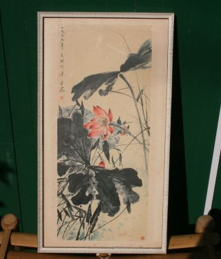 China 1 V.  6 Tuschezeichnung Malerei Signatur Stempel Holzrahmen Glas Schon Alt Bild