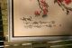 China 1 V.  6 Tuschezeichnung Malerei Signatur Stempel Holzrahmen Glas Schon Alt Entstehungszeit nach 1945 Bild 3