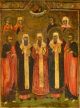 Patronats - Ikone Mit Apostel U A.  7 Heiligen,  Russl. ,  2.  H.  19.  Jh. ,  Zertifikat Ikonen Bild 9