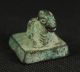 Stempel Siegel Aus Bronze Mit Tier Skulptur China Wohl 18.  Jhd, . Asiatika: China Bild 1