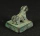 Stempel Siegel Aus Bronze Mit Tier Skulptur China Wohl 18.  Jhd, . Asiatika: China Bild 2