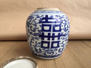 Ingwertopf China Vase Keramikvase Topf Teedose Tee Ingwer Mit Deckel Bild