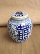 Ingwertopf China Vase Keramikvase Topf Teedose Tee Ingwer Mit Deckel Asiatika: China Bild 3