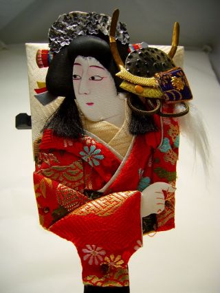 Japanische Alte Mame Hagoita/kabuki Kijo Muster Als Dekoration ShŌwa Bild