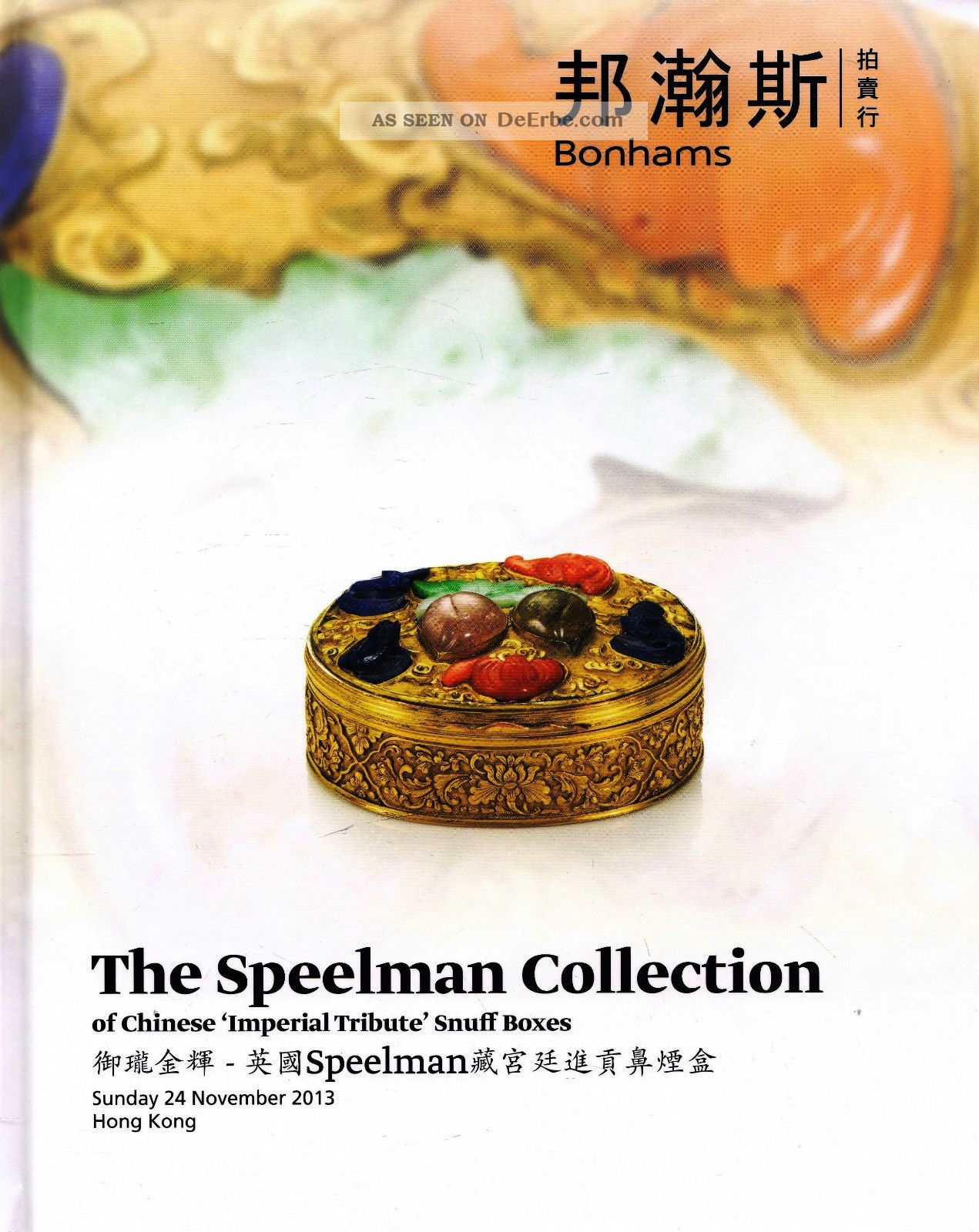 China - Imperial Snuff Boxes: Bonhams Tolles Hardcover,  Hk 13,  Results Antiquarische Bücher Bild