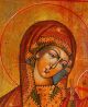 Russische Ikone Icon Icona икона 图标 圖標 εικονίδιο アイコ Gottesmutter Mit Jesuskind Ikonen Bild 1