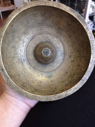 Gebet Schale Ottoman Prayer Bowl Handmade Bild