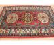 Schöner Gewebter Orient Teppich Kazak Motiv Carpet Rug 150x100cm Carpet Tappeto Teppiche & Flachgewebe Bild 3