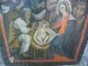 Alte Krippendarstellung,  Christi Geburt,  Anbetung Der Hirten,  Himmelfahrt,  Ikone Votivbilder & Sakralmalerei Bild 1