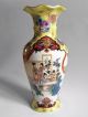 Baluster Vase Chinavase Porzellanvase China Asia Porzellan Farbig Gelb 40cm Groß Entstehungszeit nach 1945 Bild 1