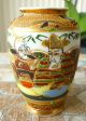 Konvolut Vase Teller Japan Satsuma Porzellan Dachbodenfund Kellerfund Rarität Entstehungszeit nach 1945 Bild 4
