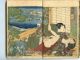 1850 Shozan Holzschnitt Buch Ukiyoe - Shunga Ehon 4 Pg Panoramic Scene Asiatika: Japan Bild 10