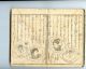 1850 Shozan Holzschnitt Buch Ukiyoe - Shunga Ehon 4 Pg Panoramic Scene Asiatika: Japan Bild 11