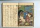 1850 Shozan Holzschnitt Buch Ukiyoe - Shunga Ehon 4 Pg Panoramic Scene Asiatika: Japan Bild 3