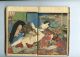 1850 Shozan Holzschnitt Buch Ukiyoe - Shunga Ehon 4 Pg Panoramic Scene Asiatika: Japan Bild 4