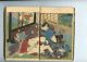 1850 Shozan Holzschnitt Buch Ukiyoe - Shunga Ehon 4 Pg Panoramic Scene Asiatika: Japan Bild 6