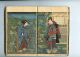 1850 Shozan Holzschnitt Buch Ukiyoe - Shunga Ehon 4 Pg Panoramic Scene Asiatika: Japan Bild 7