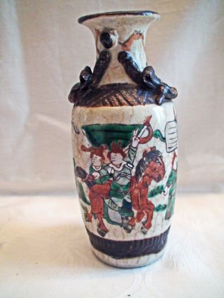 Antike Vase 1850 - 1900 Bild