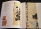 Chinese Paintings - Rollbilder - Qi Baishi U.  A.  : Lempertz Köln 15,  Results Antiquarische Bücher Bild 1
