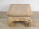 Opiumtisch 25 X 25cm Thailand Massiv Holz Tisch Wohnzimmer Natur W/w 25 Cm Entstehungszeit nach 1945 Bild 2