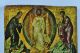 Ikone Auferstehung Jesus Wandtafel Russian Icon Heilige Tafel 06 - D - Ak Ikonen Bild 1