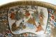 Antique Satsuma Pottery Bowl Finest Quality Mark,  Japan Meiji Period (1868 - 1912) Asiatika: Japan Bild 6