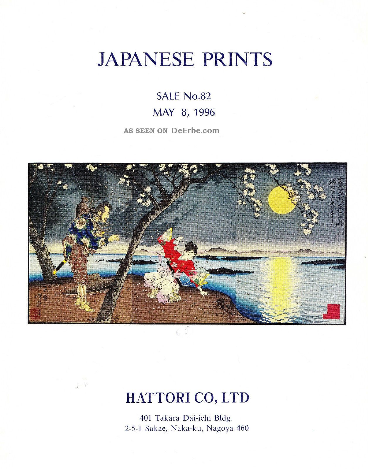 Japanese Prints: Katalog Hattori,  Japan Mai 1996,  Results Antiquarische Bücher Bild