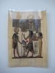 Ägyptische Sammlung Konvolut - Tutanchamun MÜnzen Papyrus Pyramide SkarabÄus Antike Bild 5