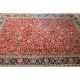 Dekorativer Handgeknüpfter Orient Palast Teppich Sa Rug Carpet Tapis 300x200cm Teppiche & Flachgewebe Bild 2