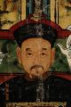 Org.  Chinesisches Ahnenbild Des Kangxi - Kaiser,  1662 - 1722 Nach Marke & Herkunft Bild 7