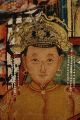 Org.  Chinesisches Ahnenbild Des Kangxi - Kaiser,  1662 - 1722 Nach Marke & Herkunft Bild 8