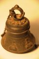 ältere Windglocke Verziert Glocke Dunkle Patina Nepal Entstehungszeit nach 1945 Bild 1