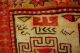 Antiker Kasak Kaukasien Teppich Ca: 330x130cm Antique Rug Teppiche & Flachgewebe Bild 1