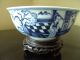 Chinese Blue & White Porcelain Xuande Mark - Alte Handbemalte Schale Kumme China Asiatika: China Bild 1