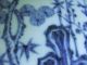 Chinese Blue & White Porcelain Xuande Mark - Alte Handbemalte Schale Kumme China Asiatika: China Bild 7