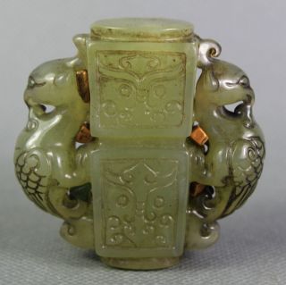Altes Schöne Skulptur Phönix Aus Natürlicher Jade China Wohl 18.  Jhd Bild