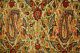 Antiker Teppich Ghum Antique Rug Gum SammlerstÜck Ca: 197x137cm Tappeto Teppiche & Flachgewebe Bild 6