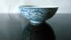 Chinesische Schale/ Chinese Bowl - Unterglasurmal.  Blau - Ch ' Ing Dynastie.  17.  Jh Asiatika: China Bild 2