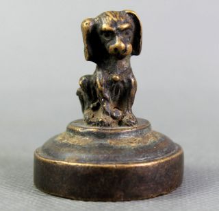 Stempel Siegel Petschaft Hund Aus Bronze China Wohl 18.  Jhd Bild