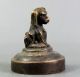 Stempel Siegel Petschaft Hund Aus Bronze China Wohl 18.  Jhd Asiatika: China Bild 1