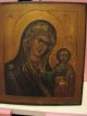 Orthodox Icon Icona Ikon иконка Icono Icoon Hendgemalt Temper Göttliche Mutter Ikonen Bild 1