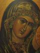 Orthodox Icon Icona Ikon иконка Icono Icoon Hendgemalt Temper Göttliche Mutter Ikonen Bild 3