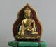 Selten Skulptur Buddha,  Bodhisattva Aus Bronze Türkis China Wohl 18.  Jhd Asiatika: China Bild 1