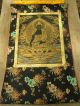 Masterpiece Thangka Sakyamuni Buddha Nepal In Brokat Riesig: 89x64 Cm Entstehungszeit nach 1945 Bild 1