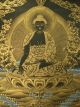 Masterpiece Thangka Sakyamuni Buddha Nepal In Brokat Riesig: 89x64 Cm Entstehungszeit nach 1945 Bild 3