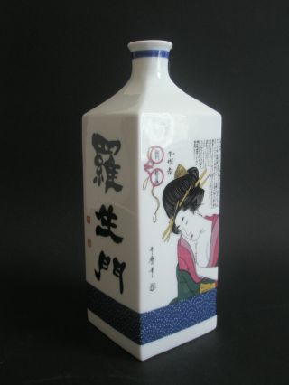Asien Japan Porzellan Flasche Sake Reiswein Sakeflasche Reisweinflasche Geisha Bild