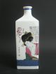 Asien Japan Porzellan Flasche Sake Reiswein Sakeflasche Reisweinflasche Geisha Entstehungszeit nach 1945 Bild 1