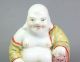 Selten Skulptur Handbemalt Buddha Aus Porzellan China Wohl 19.  Jhd Asiatika: China Bild 1